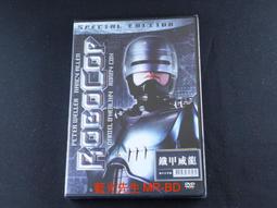 機器戰警 ROBOCOP 警用緊急救護車 -附緊急救護擔架 緊急救援車 SKYVISON  3樓 歷史價格詳細信息