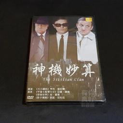 【賓德】機油_賓德5W40氮化硼CERAMIC SN 1L_整箱12瓶(車麗屋) 歷史價格詳細信息