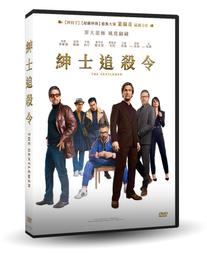 【全新DVD】 紳士傑克  Gentleman Jack 第二季 英國影集套裝  正版英版2區 ☆比爾的小賣舖☆ 歷史價格詳細信息