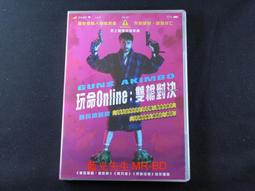 正版-浦睿 護士的故事（致敬 逆行者  護理從業人員20年親歷的動人 歷史價格詳細信息