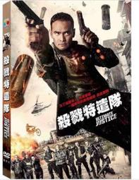 【DVD全新】馬可波羅 - 伊恩桑莫哈德【連鎖信】、布萊思丹尼希【料理鼠王】 歷史價格詳細信息