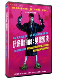 合友唱片 漫威：超級英雄王國 DVD Marvel Story 主演：艾維艾拉德、凱文費吉 歷史價格詳細信息