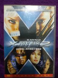 x戰警60v72女士48v助力電瓶電動車摩託踏板車愛瑪雅迪新日 歷史價格詳細信息