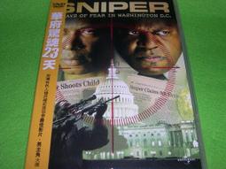 春庄生活美學小舖~全新未拆DVD     單車失竊記/環保包 歷史價格詳細信息