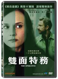 安凡38寸吉他初學者41寸男生入門成人練習樂器女學生民謠木吉它 歷史價格詳細信息