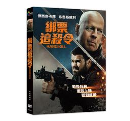 【布魯斯】全新 1/4 轉 1/4 雙頭螺絲 定位螺絲 雙公牙 金屬轉接螺絲 相機配件 歷史價格詳細信息