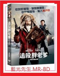 【FATAN】大彈力修身直筒牛仔褲 歷史價格詳細信息