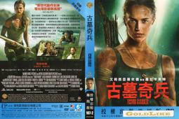 神鬼認證 終極三部曲 DVD The Ultimate Bourne Collection Trilogy 歷史價格詳細信息