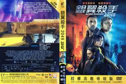 「二手90%????」正品Agnes b. 尼龍 滿版草寫 Logo輕量 束口 斜背包 肩背包 手提包 側背包 防水 水桶包 歷史價格詳細信息