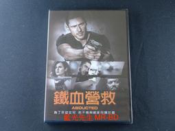 [藍光先生DVD] 救救旱鴨子 Yes, I Can’t Swim (采昌正版) 歷史價格詳細信息