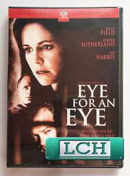 ????免運????拼瑟莓好人生 手作珍珠帶開運吊飾 1個200元 歷史價格詳細信息