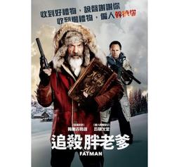 合友唱片 巴頓將軍 Patton DVD喬治史考特＆卡爾馬登 George C. Scott＆Karl Malden 歷史價格詳細信息