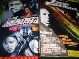 ~春庄生活美學小舖~2手DVD        天堂的孩子 歷史價格詳細信息