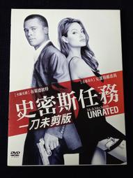 一世史密斯框式深蹲架龍門架多功能綜合男士舉重臥推架槓鈴架健身器材 歷史價格詳細信息