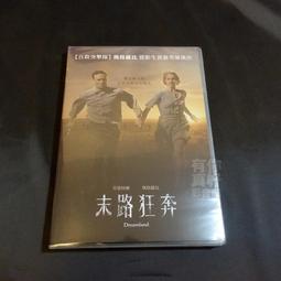 全新歐美影片《愛爾瑪的情與慾》DVD 艾蜜莉卡克斯、瓦倫丁波斯特梅爾 歷史價格詳細信息