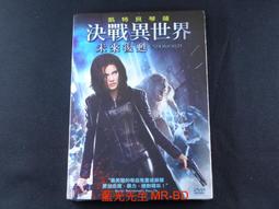 決戰異世界、驚奇四超人、紫光任務 二手DVD 歷史價格詳細信息