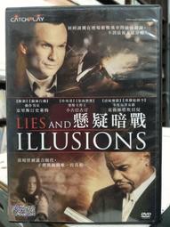 坎古路加厚防爆按摩瑜珈球平衡球85cm瑜伽健身球情趣球按摩球性 歷史價格詳細信息