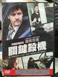 DVD 電影【關於我老婆寫的死亡筆記本/夫妻吵架狗都不理，而查理笑了/狗也沒得吃，查理笑了】2022年日語 /中字 歷史價格詳細信息