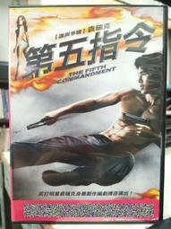 金博瑞滾塑產品 異形農用機油箱滾塑 來圖來樣按需製造滾塑模具 歷史價格詳細信息