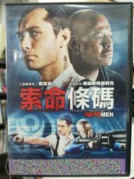 DVD 電影【索命色計/溫柔地殺我】2018年英語 /中字 歷史價格詳細信息