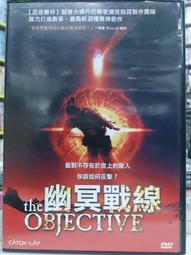 挖寶二手片-E08-067-正版DVD-電影【死亡競賽】-譚摩哈桑 丹尼代爾(直購價) 歷史價格詳細信息