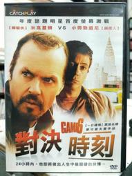 米諾諾蕾絲防水浴帽-12入 歷史價格詳細信息