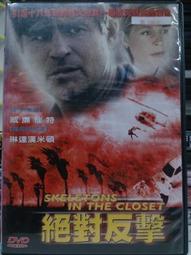 [正版二手DVD]　絕對衝突　TORTURED　寇爾豪瑟 / 詹姆斯丹頓 / 勞倫斯費許朋 歷史價格詳細信息