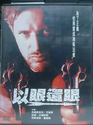 哈哈！還有這樣蓋的！Minecraft超有梗的建築&交通工具絕妙設計點子【金石堂】 歷史價格詳細信息