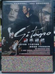 【凱仕德/KESD】除靜電離子風嘴KZ-10C高頻離子風咀防靜電 歷史價格詳細信息