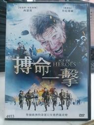 搏爾得健身手套啞鈴器械單槓鍛煉加長護腕訓練半指防滑運動裝備 歷史價格詳細信息