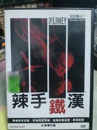 安漢普頓卡洛葳 藍調夜夜眠 Ann Hampton Callaway Blues In The Night 83641 歷史價格詳細信息