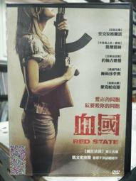 DVD 電影【約翰多諾萬的死與生/多諾萬先生的生與死】2018年英語 /中字 歷史價格詳細信息