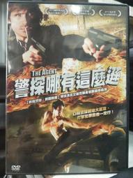 DVD 電影【這有外星人】2021年韓語 /中字 歷史價格詳細信息