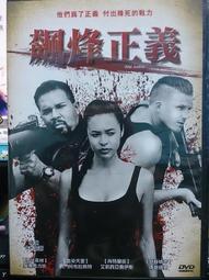 羅德西亞1964年10分鎳幣（1980年後稱津巴布韋）4685 歷史價格詳細信息