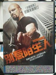 DVD 電影【別放手/重溫死亡/只有你】2019年英語 /中字 歷史價格詳細信息