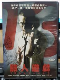 挖寶二手片-J04-016-正版DVD-韓片【藉著雨點說愛你】-李廷鎮 權相宇 韓佳茵(直購價) 歷史價格詳細信息