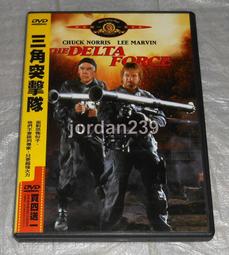 魔鬼氈壁掛貼5入(魔鬼氈收納貼/3M背膠繞線器/綁線器/電線固定器) 歷史價格詳細信息