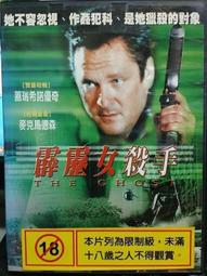 德馬克直流無刷電機控制器BLDC電機驅動器BLD-150A 歷史價格詳細信息