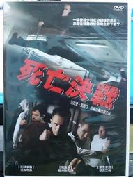 DVD 電影【戴夫造了個迷宮/Dave Made a Maze】2017年英語 /中字 歷史價格詳細信息