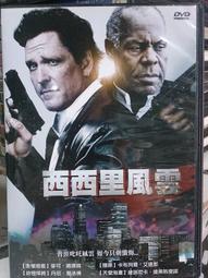 邁德來用護腰帶腰間盤腰椎間盤突出腰肌勞損薄款腰託腰圍男女士 歷史價格詳細信息