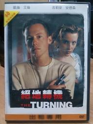 艾倫·艾茲曼 ALAN ROUBIK 承諾 CD專輯 二手 C12 歷史價格詳細信息