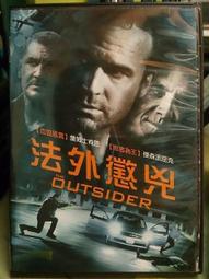 DVD 電影【外賣騎士】2021年國語 /中字 歷史價格詳細信息