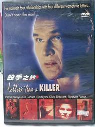 殺手之約 寬螢幕版[DVD] 派屈克史威茲 與 琴梅爾 與 奇亞卡地斯 主演 [台灣正版] 歷史價格詳細信息