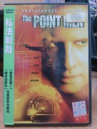 挖寶二手片-X03-061-正版DVD-電影【戰慄驚魂】麥克艾思塞 傑夫法漢 艾絲密伊略特(直購價) 歷史價格詳細信息