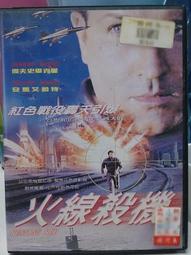 安姬新款高清防藍光老花鏡超輕薄超輕男中老年時尚折疊便攜眼鏡女 歷史價格詳細信息