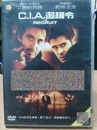 挖寶二手片-O09-003-正版DVD-電影【血色入侵】莉娜萊恩德爾森 凱爾赫德布朗特(直購價) 歷史價格詳細信息