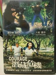 二手DVD 潛水鐘與蝴蝶 馬修亞瑪希 艾曼紐辛葛娜 瑪麗喬絲克魯茲 OK09 歷史價格詳細信息