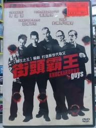 挖寶二手片-X05-034-正版DVD-日片【幸福的彼端】-東京鐵塔原作者Lily Franky*木村多江(直購價) 歷史價格詳細信息