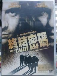 DVD 電影【勒熱夫之戰/РЖЕВ】2019年俄語 /中字 歷史價格詳細信息