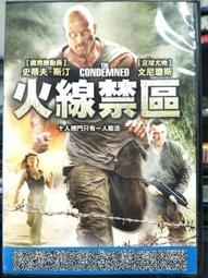 挖寶二手片-O04-038-正版DVD-電影【小拳霸】奧蘭多布魯 馬可赫柏(直購價) 歷史價格詳細信息